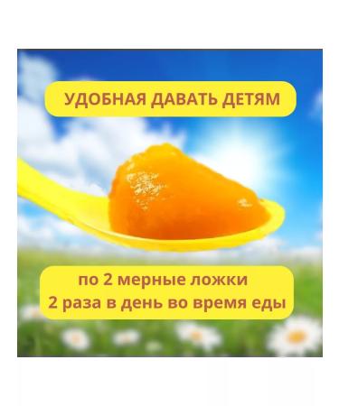 Artlife Lecithin gel 5 pcs - Buy Online on GoSupps.com