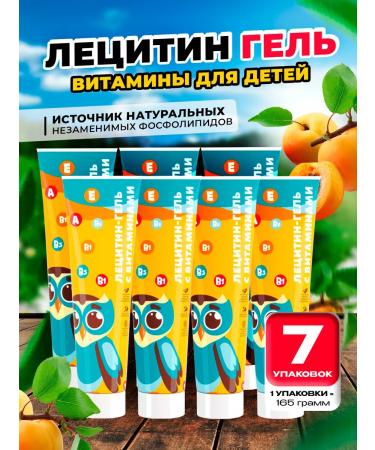 Artlife Lecithin gel 7 pcs - Buy Online on GoSupps.com