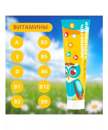 Artlife Lecithin gel 7 pcs - Buy Online on GoSupps.com