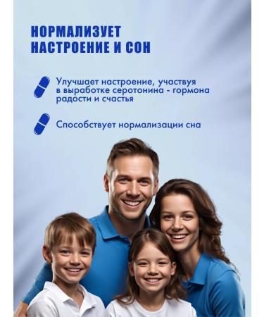 Iconic Care Magnesium Helat 400mg in capsules 90 pieces Magnesium Chelaate - Buy Online on GoSupps.com