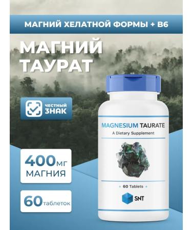 SNT Magnesium Taurat Magnesium Taurat 60 tablets - Buy Online on GoSupps.com