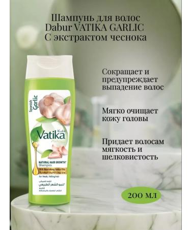 Dabur Vatika shampoo for brittle and dropping hair 200 ml - Buy Online on GoSupps.com