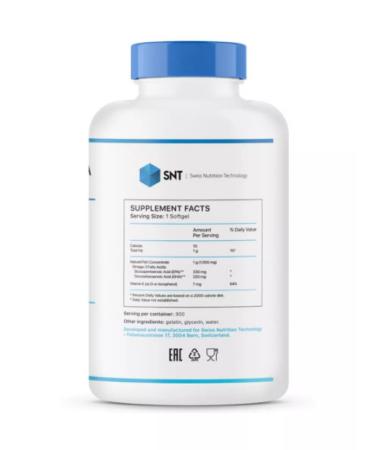 SNT Omega 3 Omega 3 Mega Fool (330 220) 300 capsules - Buy Online on GoSupps.com