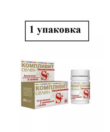 Complivit Selenium 60 tablets - 1 packaging