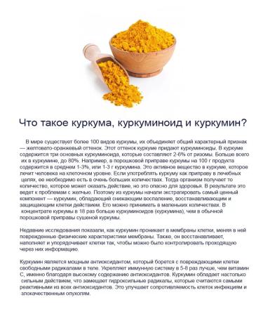 JAMBO Tea 1 kg. Black Pakistani Al Jeannat - Buy Online on GoSupps.com