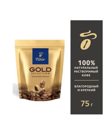 TIBIO Gold Selection 75 gr. 2 pcs. Coffee is soluble - Buy Online on GoSupps.com