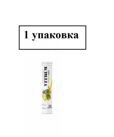 Vitrum Energy Energy 20 tablets - 1 packaging