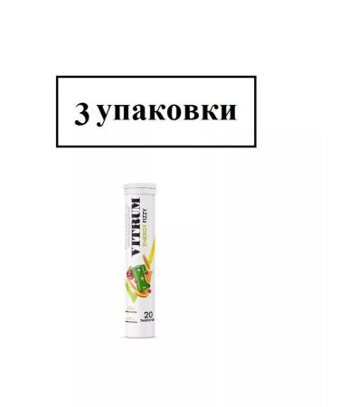 Vitrum Energy Energian 20 tablets - 3 packages