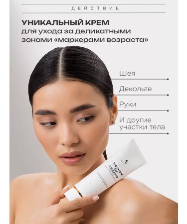 HA LO BEAUTY Anti -aging cream against wrinkles - Buy Online on GoSupps.com