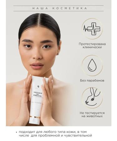 HA LO BEAUTY Anti -aging cream against wrinkles - Buy Online on GoSupps.com