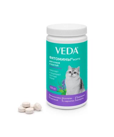 VEDA Phytomins for cats phytocomplex for teeth and bones 200pcs - Buy Online on GoSupps.com