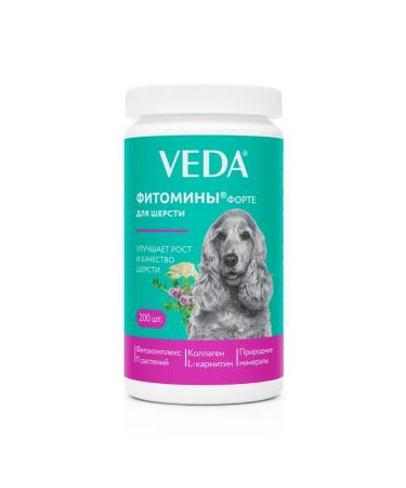 VEDA Phytomins for dogs phytocomplex for wool 200pc