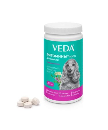 VEDA Phytomins for dogs phytocomplex for wool 200pc - Buy Online on GoSupps.com