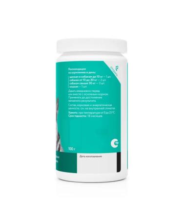 VEDA Phytomins for dogs and cats phytocomplex for joints 200pcs - Buy Online on GoSupps.com