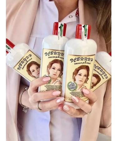 Esvicin Lotion Tonik for hair and scalp 250ml - Buy Online on GoSupps.com