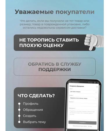 LIFT Club Ruscus (Iglitsa) a complex from varicose and hemorrhoids 90 capsules - Buy Online on GoSupps.com