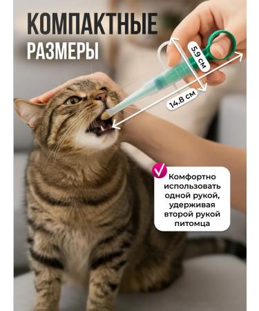 Zoowell Animal tabletor with silicone tip - Buy Online on GoSupps.com