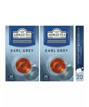 Ahmad Tea Black tea "Earl Grey" without caffeine 2pcs of 20 pack. Bergamot