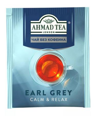 Ahmad Tea Black tea "Earl Grey" without caffeine 2pcs of 20 pack. Bergamot - Buy Online on GoSupps.com