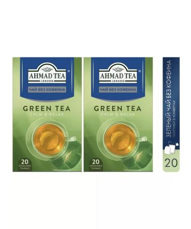 Ahmad Tea Green tea "Green Tea" without caffeine 2pcs of 20 packs
