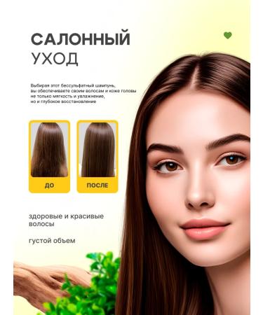 GreenSpa Solid hair shampoo with rosemary - Buy Online on GoSupps.com