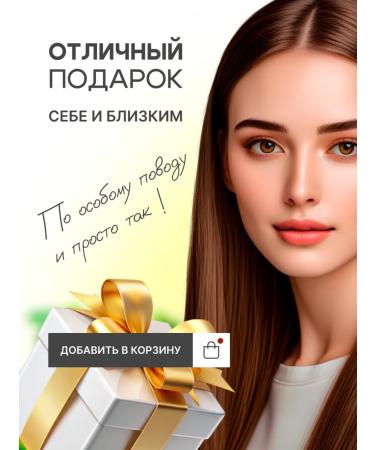 GreenSpa Solid hair shampoo with rosemary - Buy Online on GoSupps.com