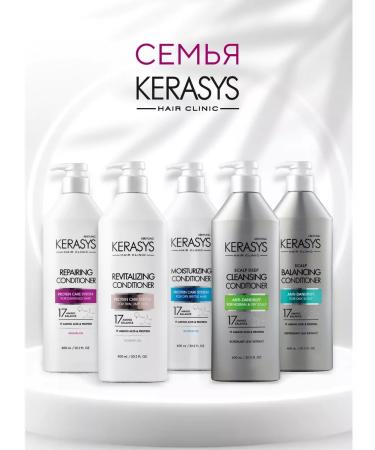 KeraSys Hair air conditioner restoring Clinic 180 ml Korea - Buy Online on GoSupps.com