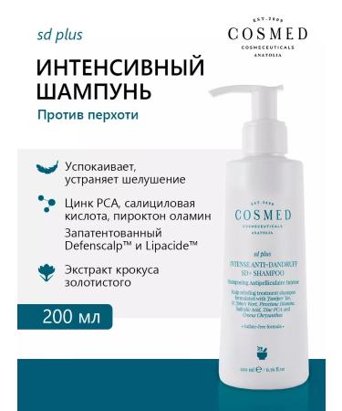 Cosmed Cosmeceuticals Shampoo against dandruff Women's Salusfant SD Plus