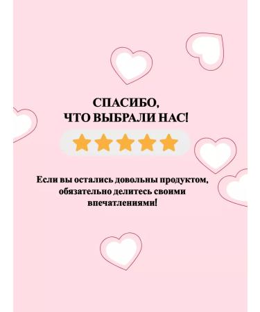 My sunshine Cream-gel children for bathing raspberry cloud 400 ml-3UP - Buy Online on GoSupps.com