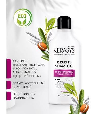 KeraSys Hair shampoo Restoring Clinic 180 ml Korea - Buy Online on GoSupps.com
