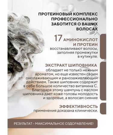 KeraSys Hair shampoo healing Clinic 180 ml Korea - Buy Online on GoSupps.com