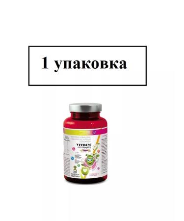 Vitrum Vitrus Kids marmalade 60 pcs - 1 packaging