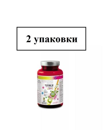Vitrum Vitrus Kids marmalade 60 pcs - 2 packages