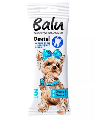 Balu Dental treat for dogs chewing with omega 3 36 g