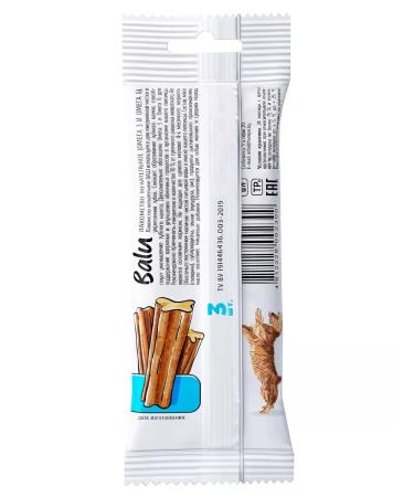 Balu Dental treat for dogs chewing with omega 3 36 g - Buy Online on GoSupps.com