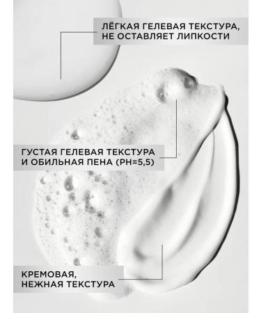 MIXIT Hair shampoo balm and serum Hair Expert - Buy Online on GoSupps.com