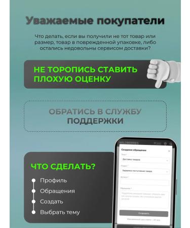 LIFT Club Coral. Calcium D3 90 capsules - Buy Online on GoSupps.com