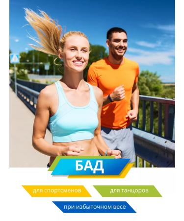 Gelenk Nahrung Health of the joints of Vishnya 600 grams - Buy Online on GoSupps.com