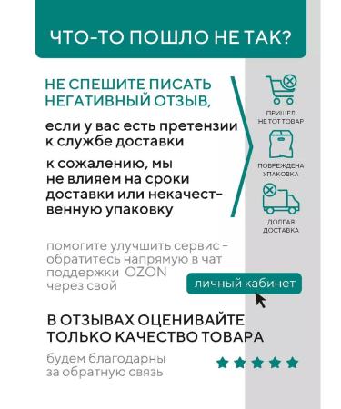 KeraSys Scalp Balanking Therapeutic shampoo from dandruff 180 ml Korea - Buy Online on GoSupps.com