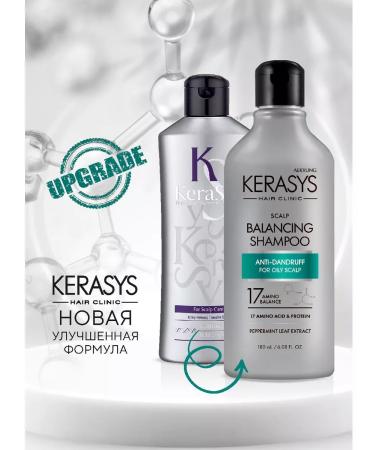KeraSys Scalp Balanking Therapeutic shampoo from dandruff 180 ml Korea - Buy Online on GoSupps.com