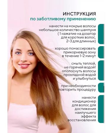 KeraSys Scalp Balanking Therapeutic shampoo from dandruff 180 ml Korea - Buy Online on GoSupps.com