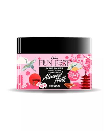 FUNFEST Scrub Sufle almond Relax 250 ml