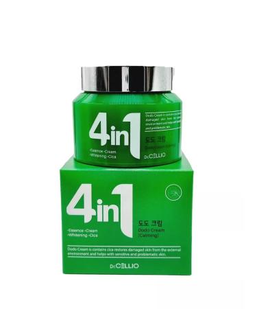 TROCKY Soothing cream with centella 4 in 1 - Buy Online on GoSupps.com