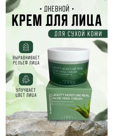 TROCKY Korean face cream