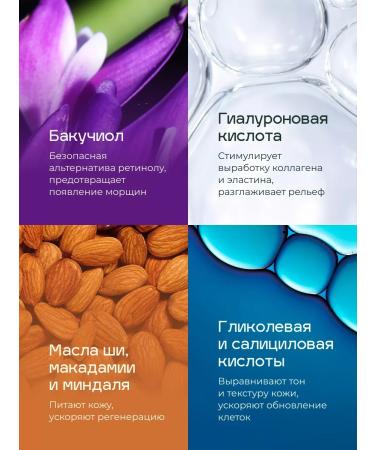 Lavant Cream + Facial Seer Waste - Buy Online on GoSupps.com