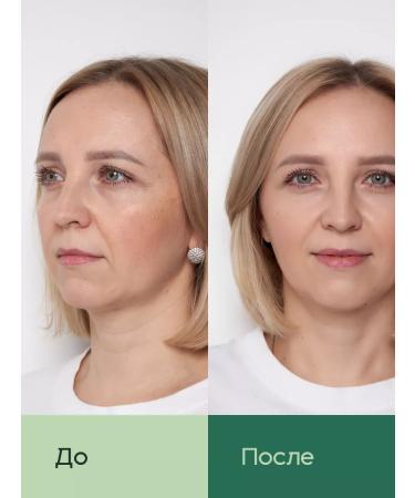 Lavant Cream + Facial Seer Waste - Buy Online on GoSupps.com