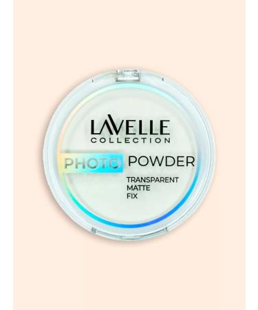 Lavelle Facial powder compact - Buy Online on GoSupps.com