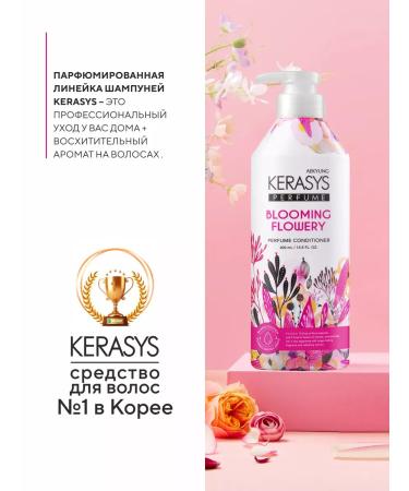 KeraSys Hair air conditioner Moisturizer 400 ml - Buy Online on GoSupps.com
