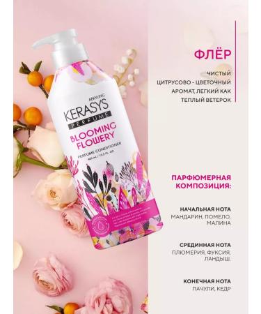 KeraSys Hair air conditioner Moisturizer 400 ml - Buy Online on GoSupps.com