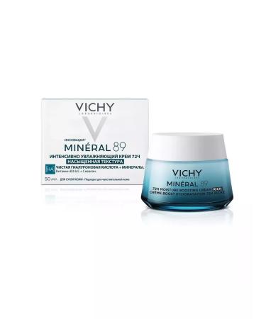 Vichy Mineral 89 Cream intensively moisturizer 100h